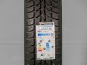 175/65 R13 80T NOVÉ ZIMNÍ PNEUMATIKY HANKOOK