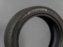 CONTINENTAL ECOCONTANCT 6 235/45 R20 100V 4019238049060 NOVÉ LETNÍ PNEUMATIKY