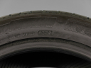 255/40 ZR17 98Y XL NOVÉ LETNÍ PNEUMATIKY HANKOOK, 8808563381541