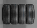 NOVÉ LETNÍ PNEUMATIKY BRIDGESTONE POTENZA SPORT 235/40 R20 96Y