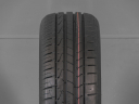 HANKOOK VENTUS PRIME 3X 215/65/17 99V 8808563455273 NOVÉ LETNÍ PNEUMATIKY