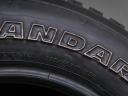 YOKOHAMA, 4968814752545, 285/65 R17, NOVÉ OFFROAD PNEUMATIKY