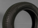 175/60 R15 81H NOVÉ LETNÍ PNEU HANKOOK, 1021184