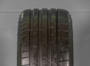 265/35 ZR19 98Y XL NOVÉ LETNÍ PNEU HANKOOK