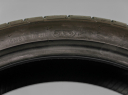 325/25 ZR21 102Y XL NOVÉ LETNÍ PNEU HANKOOK