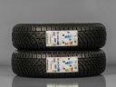 155/70 R13 75T NOVÉ ZIMNÍ PNEUMATIKY HANKOOK