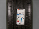 275/50 R19 112W, NOVÉ LETNÍ PNEUMATIKY HANKOOK, K127A VENTUS S1 EVO3 SUV EAN: 8808563515250