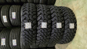 NOVÉ CELOROČNÍ PNEUMATIKY HANKOOK DYNAPRO MT2 OFFROAD LT 235/85 R16