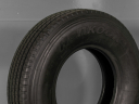 NOVÉ LETNÍ PNEU 750/80 R16 121/120L HANKOOK, 2021480
