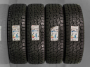 Pneumatiky Hankook Dynapro AT2 RF11 235/75 R16 Celoroční