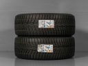 255/45 R20 101T NOVÉ ZIMNÍ PNEUMATIKY HANKOOK