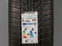 245/45 R20 103V XL EV NOVÉ ZIMNÍ PNEUMATIKY HANKOOK