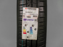155/65 R13 73T NOVÉ LETNÍ PNEU HANKOOK 4KS, 1022698