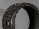 Pneumatiky Hankook K127 Ventus S1 evo3 265/25 R20 Letní