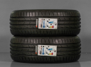 205/50 R16 LETNÍ PNEU HANKOOK 2KS, model Ventus Prime 3