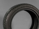 FULDA, 5452000367310, 235/45 R17 94Y, LETNÍ PNEUMATIKY