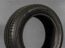 185/55 R14 80H NOVÉ LETNÍ PNEUMATIKY HANKOOK, EAN: 8808563413723