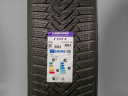 225/55 R18 98V NOVÉ ZIMNÍ PNEUMATIKY LAUFENN BY HANKOOK