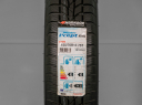 155/70 R13 75T NOVÉ ZIMNÍ PNEUMATIKY HANKOOK