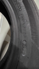 NOVÉ LETNÍ PNEUMATIKY HANKOOK 185/60 R14 82T EAN: 8808563411477
