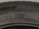 Pneumatiky Hankook Kinergy ECO2 K435 165/65 R14 Letní
