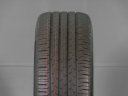 ŠKODA KODIAQ, WI220-8020, 235/45 R20 5x112, NOVÁ LETNÍ ALU SADA
