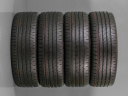 CONTINENTAL ECOCONTANCT 6 235/45 R20 100V 4019238049060 NOVÉ LETNÍ PNEUMATIKY