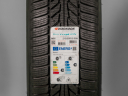 215/55 R18 95H XL EV NOVÉ ZIMNÍ PNEUMATIKY HANKOOK