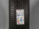 235/60 R16 100H NOVÉ ZIMNÍ PNEUMATIKY HANKOOK