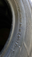 185/55 R14 80H NOVÉ LETNÍ PNEUMATIKY HANKOOK, EAN: 8808563413723