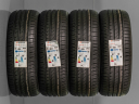 195/55 R16 87W NOVÉ LETNÍ PNEU HANKOOK (HA2691)