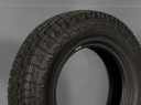 Pneumatiky Hankook Dynapro AT-M RF10 205/80 R16 Letní