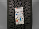 255/60 R17 106H NOVÉ ZIMNÍ PNEUMATIKY HANKOOK