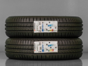 175/70 R14 84T NOVÉ LETNÍ PNEU HANKOOK (HA2687)