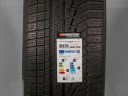 275/40 R18 103V XL NOVÉ ZIMNÍ PNEUMATIKY HANKOOK