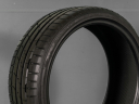 225/35 R20 90Y XL NOVÉ LETNÍ PNEU HANKOOK VENTUS S1 EVO³