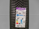 155/65 R13 73T NOVÉ ZIMNÍ PNEUMATIKY LAUFENN BY HANKOOK (LZ2603)