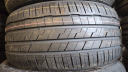 NOVÉ LETNÍ PNEUMATIKY HANKOOK 265/50 R19 HRS, EAN: 8808563410609