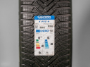 225/45 R18 95V XL NOVÉ ZIMNÍ PNEUMATIKY LAUFENN BY HANKOOK