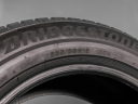 BRIDGESTONE BLIZZAK 235/55 R18 100H 3286341357219 ZIMNÍ PNEUMATIKY