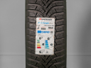 195/70 R16 94H NOVÉ ZIMNÍ PNEUMATIKY HANKOOK