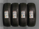 195/65 R14 89T NOVÉ ZIMNÍ PNEUMATIKY HANKOOK