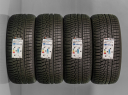 225/50 R16 96V XL NOVÉ ZIMNÍ PNEUMATIKY HANKOOK