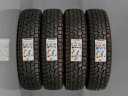 Pneumatiky Hankook Dynapro AT-M RF10 205/80 R16 Letní