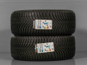 225/45 R17 91H NOVÉ ZIMNÍ PNEUMATIKY HANKOOK