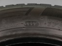 175/65 R14C 90/88T NOVÉ ZIMNÍ PNEUMATIKY HANKOOK