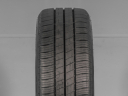 ŠKODA OCTAVIA IV, 5E3601025, R17 5x112, ORIGINÁLNÍ LETNÍ SADA