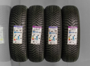 175/70 R13 82T NOVÉ ZIMNÍ PNEUMATIKY LAUFENN BY HANKOOK