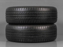 DUNLOP SP SPORT MAXX 050 235/55 R20 102V 5452000664051 POUŽITÉ LETNÍ PNEUMATIKY 2KS