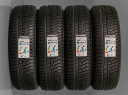 235/75 R15 109T NOVÉ ZIMNÍ PNEUMATIKY HANKOOK